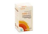 Koreanische Kurkuma Tabletten mit wasserlöslichem Curcumin 60 Stück