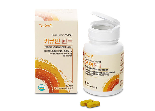 Koreanische Kurkuma Tabletten mit wasserlöslichem Curcumin 60 Stück