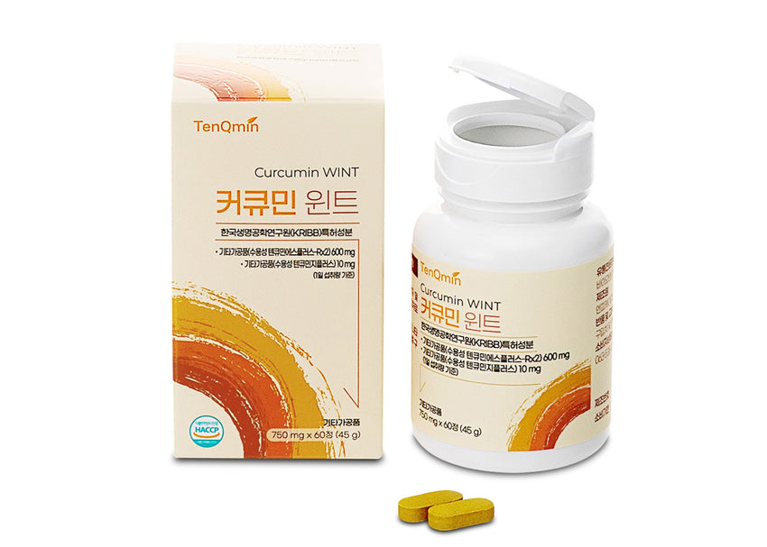 Koreanische Kurkuma Tabletten mit wasserlöslichem Curcumin 60 Stück