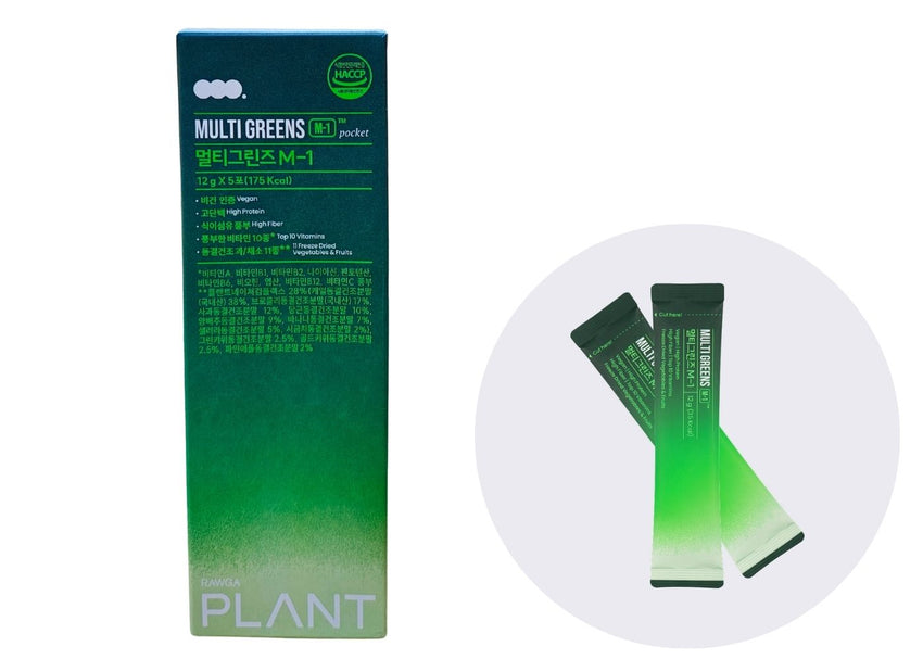 Koreanisches Multi Greens – Grünpulver mit 83 Inhaltsstoffen | 5 Sticks