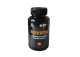 Schwarzer Ginseng Kapseln – 90 Stück