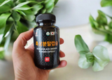 Schwarzer Ginseng Kapseln – 90 Stück