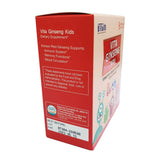 vita-ginseng-kids-ginseng-d-vitamin-für-kinder-2